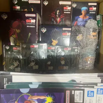 제일복권 유유백서 ~암흑무술회편 vol.2 A B C D E 라스트 원