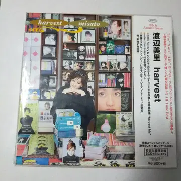 와타나베 미사토 harvest 초회 생산 한정판
