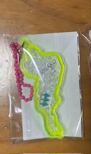 비와코 키링 마키노 메타세쿼이아 옐로우 컬러