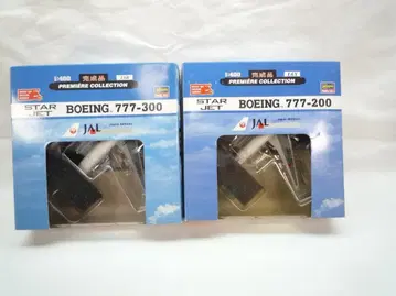 Boeing 777-200 & 777-300 1:400