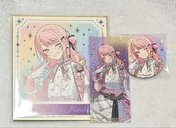 프로세카 5주년 감사제 아키야마 미즈키