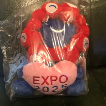 방긋 미야쿠미야쿠 하트 쫀득 봉제 인형 새상품