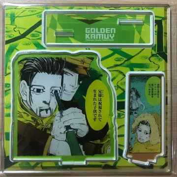 [골든 카무이] 에모셔널 아크릴 디오라마 (오가타 유사쿠)