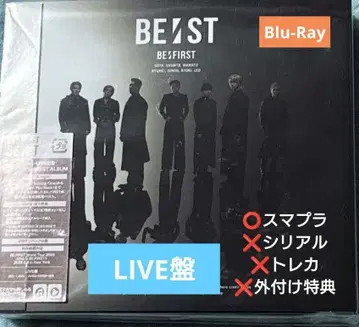 BE:FIRST BE:ST Live반 Blu-Ray