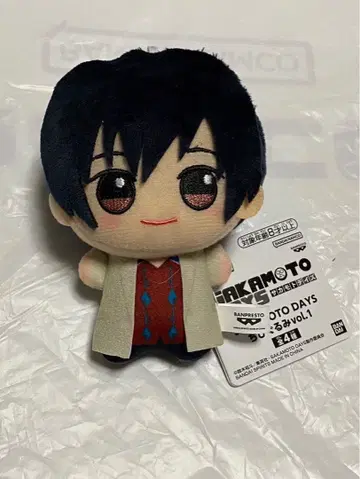 SAKAMOTO DAYS SD 인형 vol.1 사카모토 데이즈 나구모