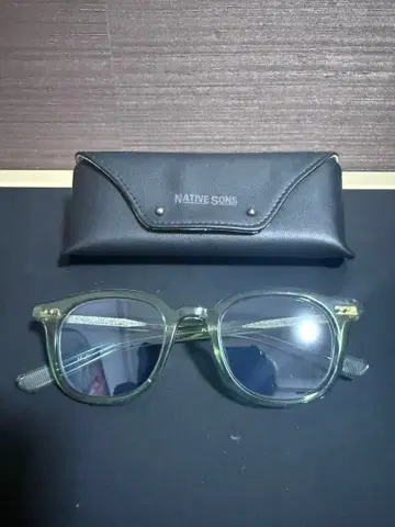 NATIVE SONS Guerrero bottle green