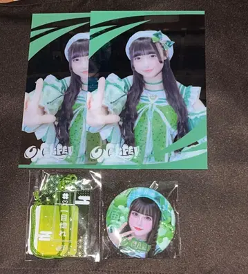 와카바노아 가라폰 복권 ONELife 무도관