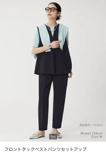 [택 포함 새상품] 플라스테 베스트 (지레) 팬츠 셋업 네이비