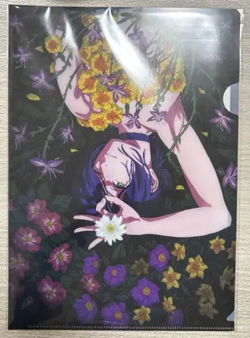 체인소 맨 레제 클리어 파일