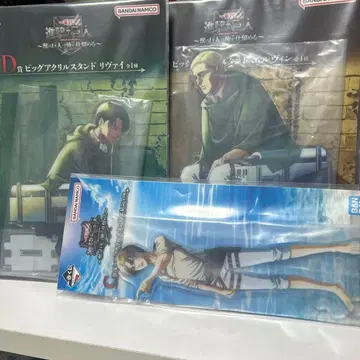 제일복권 진격의 거인 빅 아크릴 스탠드 컴플리트 전 3종