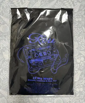 니지산지 코야나기 로우 T셔츠