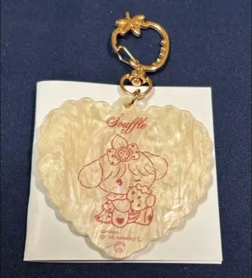 mikko 산리오 콜라보 아크릴 키링 수플레 타이니 참