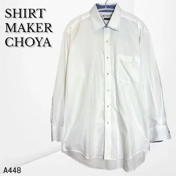 [셔츠 제조사 초야] 면 블렌드 긴팔 셔츠 비즈니스 캐주얼