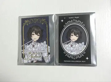 마시로코우 *Gothic Night HALLOWEEN 2025