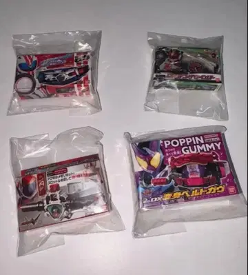 DX 팝핑 구미 4개 세트 (2개 판매 가능)