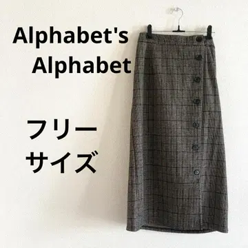 [새상품급] 알파벳 알파벳 체크 롱 스커트 가을/겨울 고급