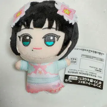 러브 라이브! 선샤인!! SD 인형 쿠로사와 다이아