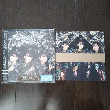 METAL FORTH [ 디럭스 에디션 ]