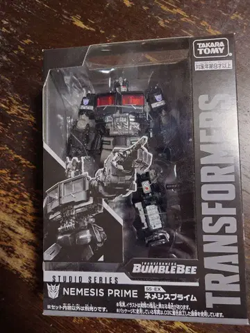 SS-EX 네메시스 프라임 로손 한정판