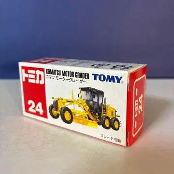 토미카 No. 24 코마츠 모터 그레이더 파랑 TOMY
