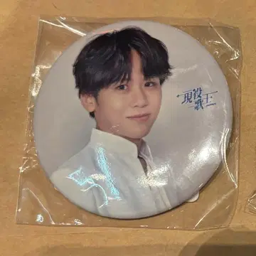 현역 가왕 가챠가챠 캔뱃지 TAKUYA