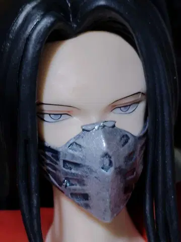 유유백서 제일복권 B상 카라스 MASTERLISE 하자 있음