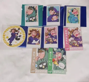 닌타마 란타로 아모카페 산리오 콜라보 묶음 판매