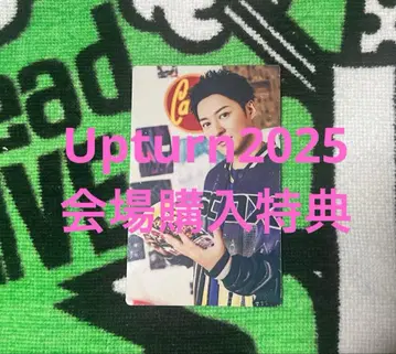 Lead 미니 앨범 REPRISE 구매 혜택 트레이딩 카드 신야 군