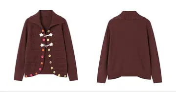 haveameal 브라운 니트 가디건 별 모양 버튼 포함