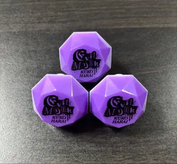 히프마이 하라 이쿠 링 라이트