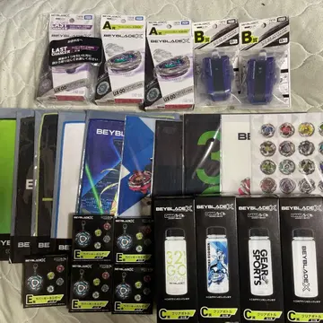 베이블레이드 X DMM 복권 묶음 판매