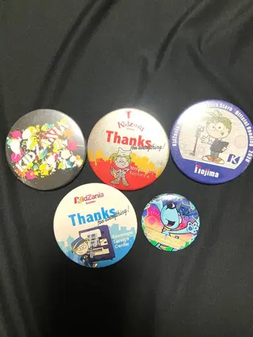 5개 세트 키자니아 캔뱃지 세트