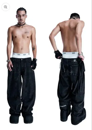 cozy worldwide lame stone denim pants XU