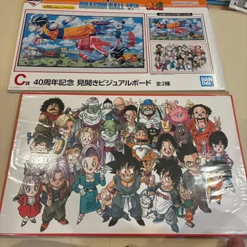 제일복권 드래곤볼 40th ~그~ 펼쳐지는 비주얼 보드 C상