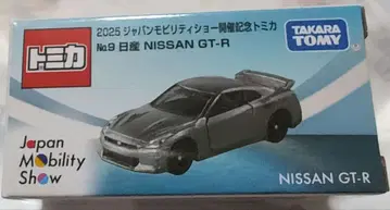 토미카 No.9 닛산 GT-R 재팬 모빌리티 쇼 스카이라인