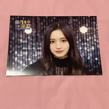 노기자카46 이노우에 나기 초 노기자카 스타 탄생 특전 포스터