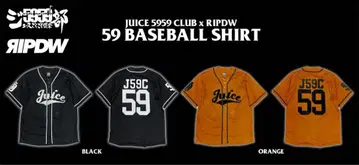 주스 꿀꺽 베이스볼 셔츠