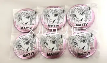 헌터헌터 데이 컬렉션 캔뱃지 바닥