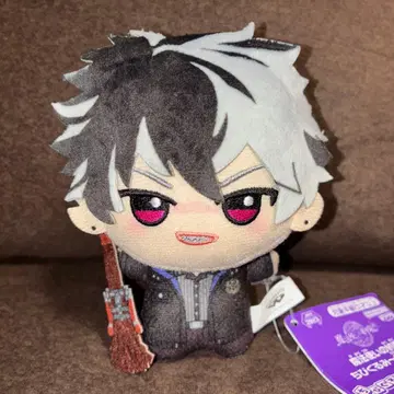 마법사의 약속 SD 인형 ~북의 나라~ 브래들리