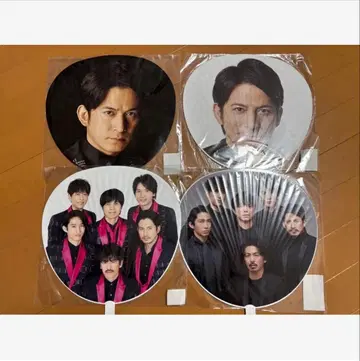 V6 오카다 준이치 부채 4개 익명 배송