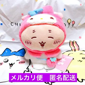 산리오 치이카와 (먼작귀) 헌책방 x 마이멜로디 봉제 인형 카니쨩