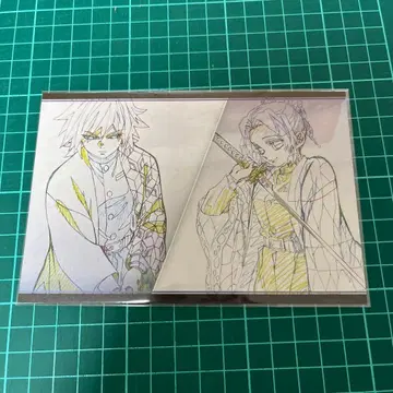 귀멸의 칼날 토미오카 기유, 코쵸우 시노부 나눔 엽서 다이닝