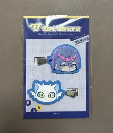 니지산지 코야나기 로우 헤어 클립 세트