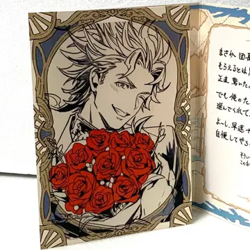 그랑블루 판타지 시에테 발렌타인 답례 2024