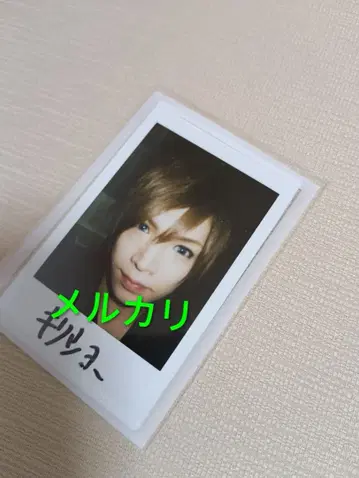 골든 봄버 금폭 키류인 쇼 사인 폴라로이드 사진 새상품급