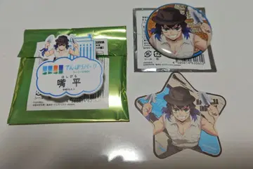 귀멸의 칼날 텐보 파크 굿즈 이노스케