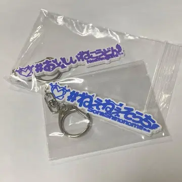 AVAM 시노노메 아오조라 츠키미노 아야