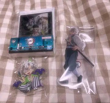 귀멸의 칼날 시나즈가와 사네미 아크릴 스탠드 묶음 판매