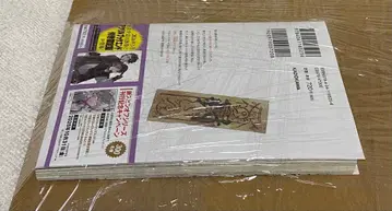 문호 스트레이독스 27권 애니메이트 특전 포함 아크릴 스탠드