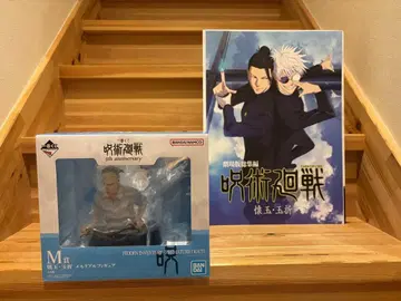 주술회전 제일복권 피규어 포스터 5th anniversary